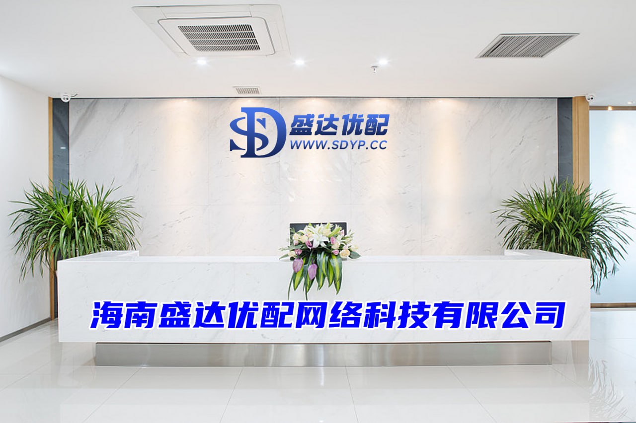 配资客服是不是违法的呀